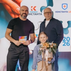 Ярко, громко, с пользой!